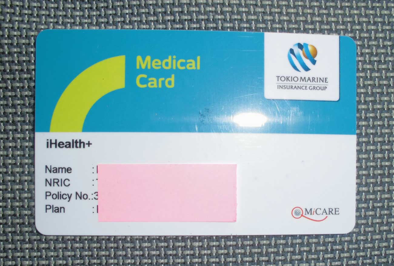 医療保険カード