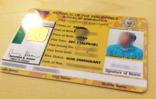 ビザ発給時に交付される、通称I Card（アイ・カード） 身分証明書として使うこともできます。