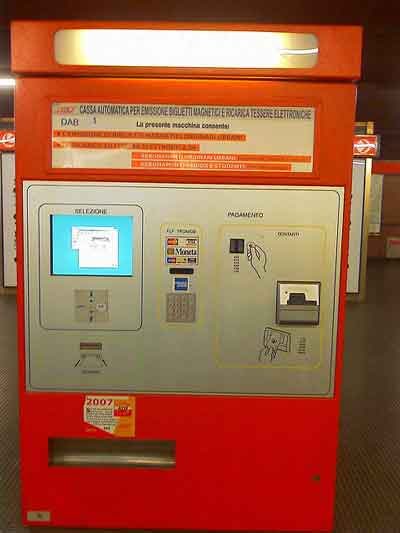 各地下鉄の駅に設置してある自動発売機