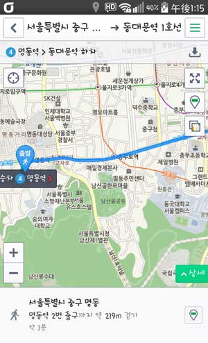 korea-app02