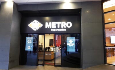 New World Metro(ニューワールド メトロ)