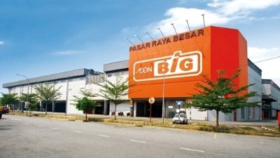 マレーシアのAeon-Big