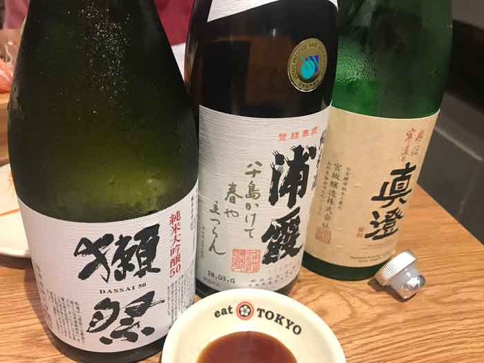 ロンドンのイート東京のお酒