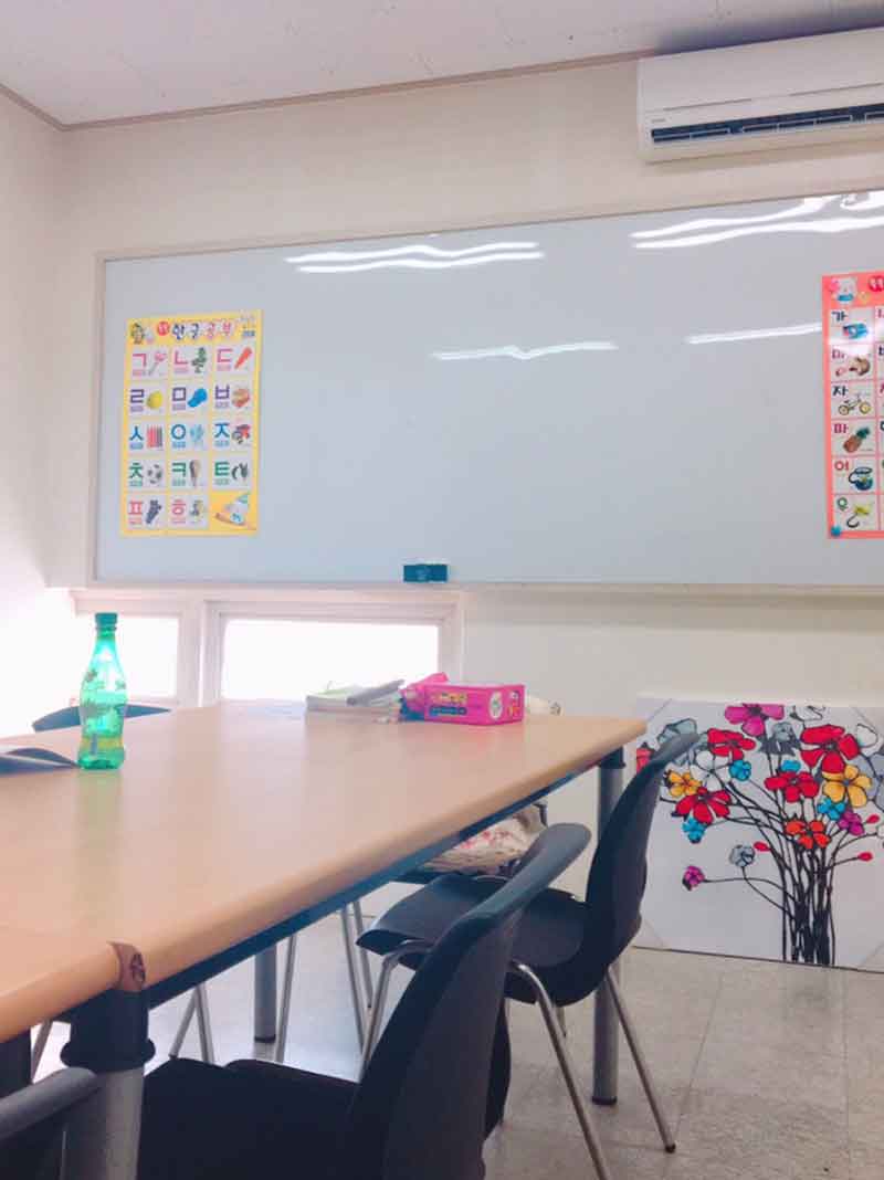 釜山の語学学校