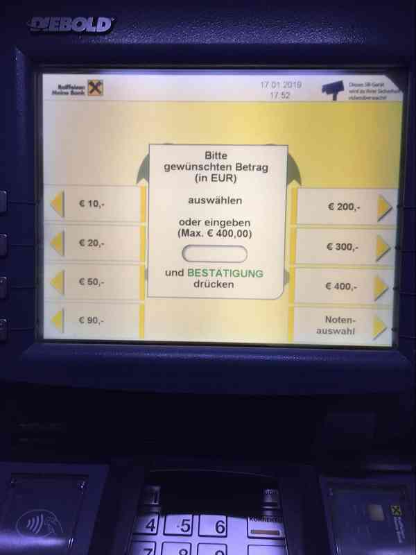 オーストリア ATM 画面3