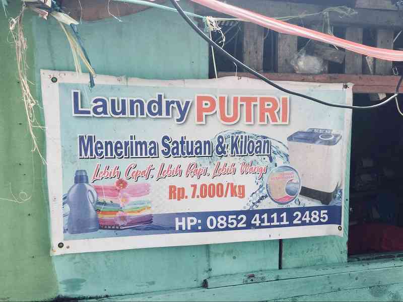 インドネシア 洗濯屋さん