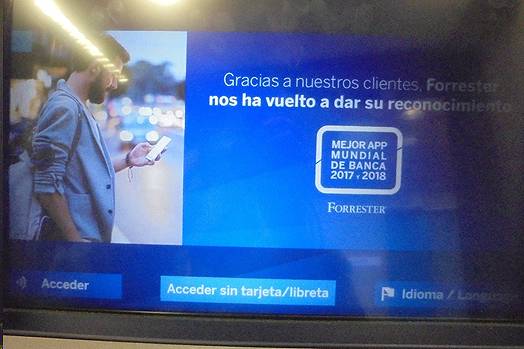 スペイン ATM 1