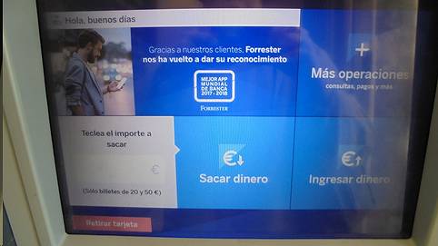 スペイン ATM 4