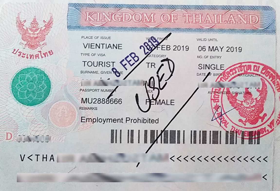 タイの観光ビザ。このビザを使って一度タイに入国したのでUSEDと書かれています。