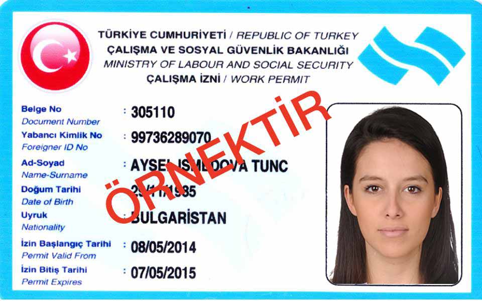 トルコの労働許可証