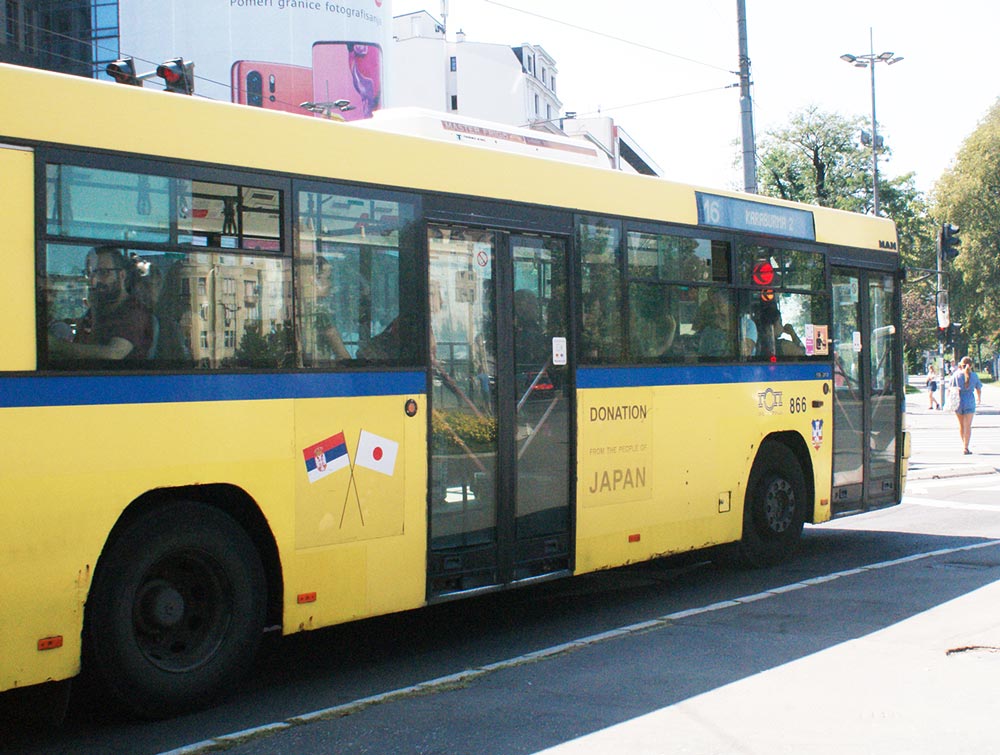 セルビアのバス、ヤパナッツ