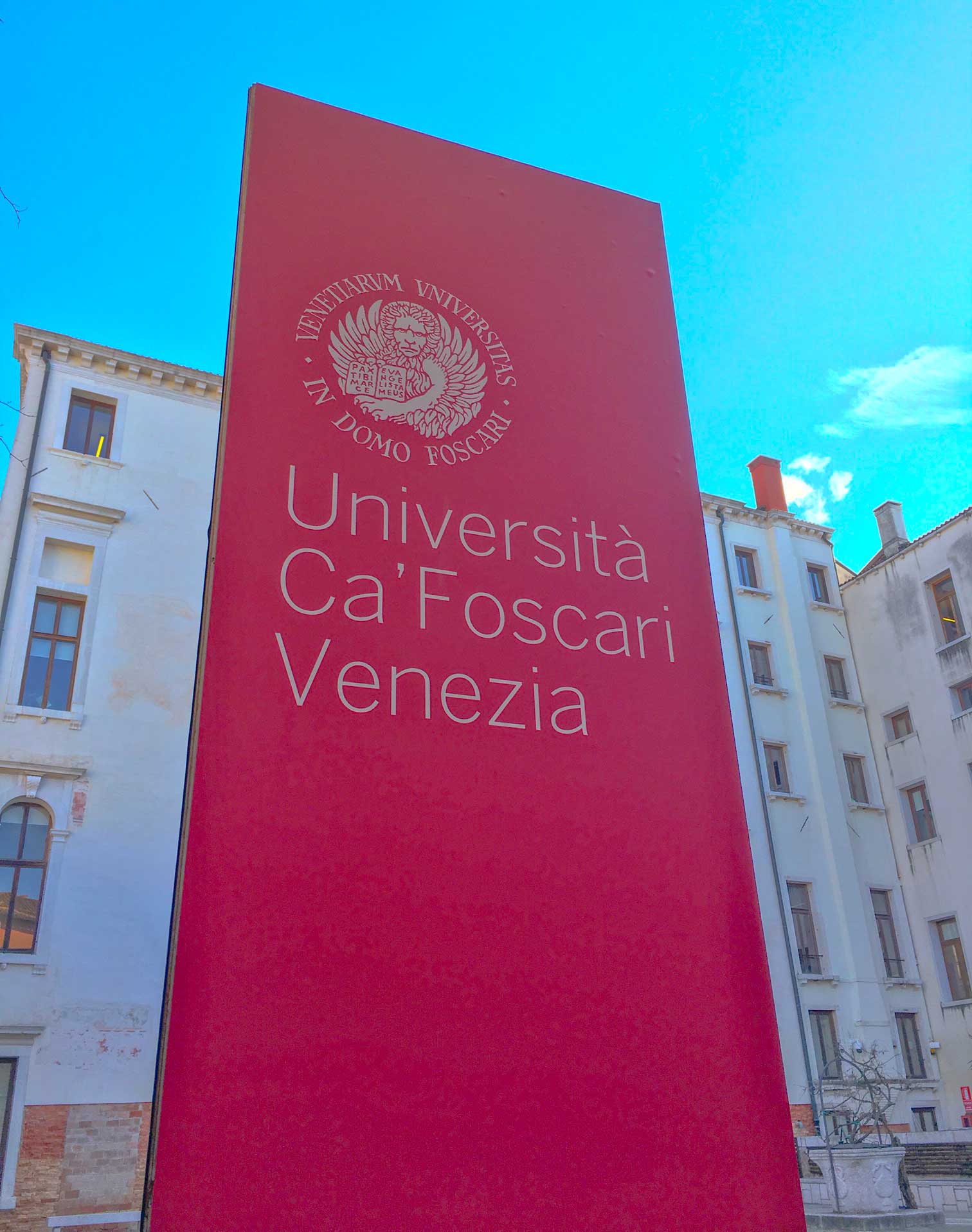 ベネチア大学の入学方法