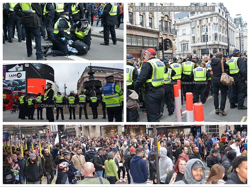 暴動に発展してしまったロンドン市内で行われたデモの取材