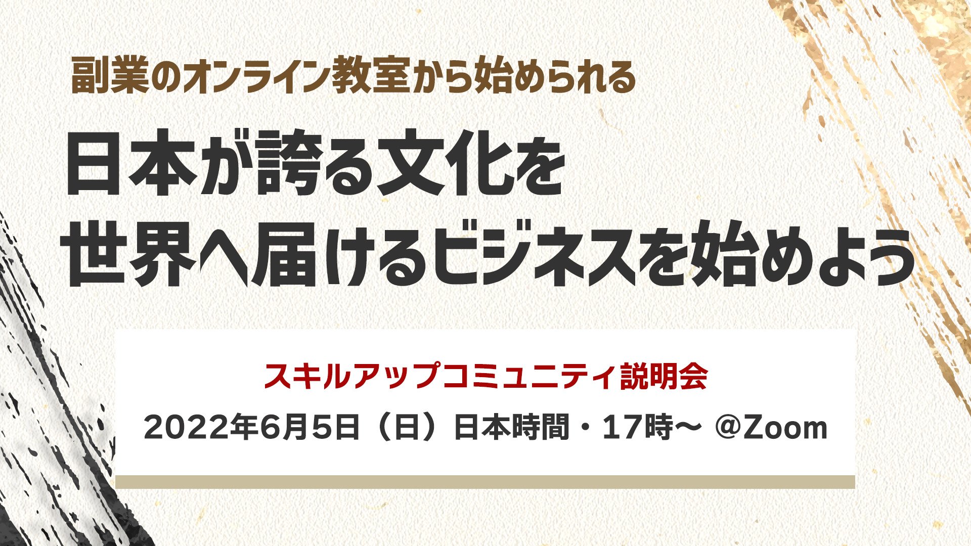 海外の大学に進学したい 高校卒業後すぐに直接進学する方法と準備事項 せかいじゅうライフ 海外移住をもっと身近に世界で暮らす情報メディア