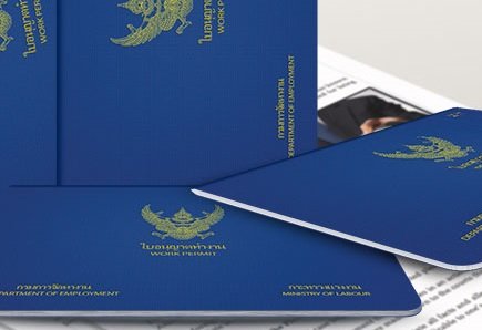 タイの労働許可証の申請書類の記入、必要書類収集サポート